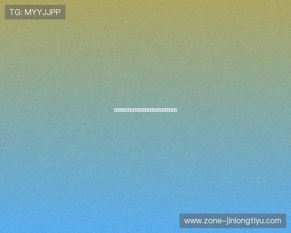 世界杯捷克南非比赛时间地点及对阵图全景介绍与赛程安排