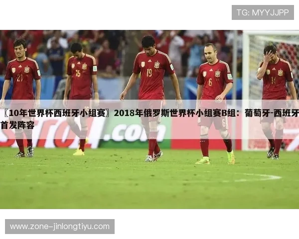 世界杯南非对阵韩国赛前详细分析与比赛预测指南