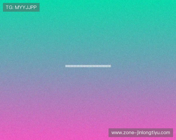 探索凯发百家乐在世界杯赛事中的投注策略，提升你的胜率和盈利空间