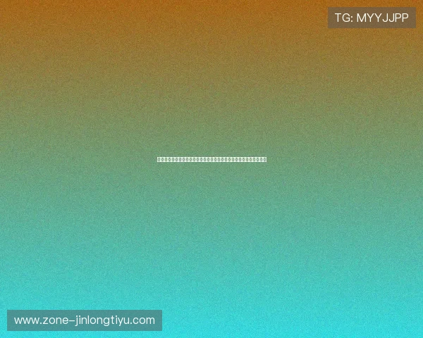 结合世界杯热点赛事，深入探讨龙宝百家乐的盈利模式与风险管理策略